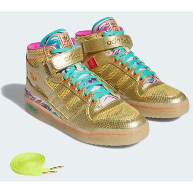 Ad-id-as Forum Mid Gold Metallic Carnival Mens Size 9.5 New W Box Exclusive Rare