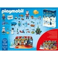 PLAYMOBIL Advent Calendar Christmas Toy Store