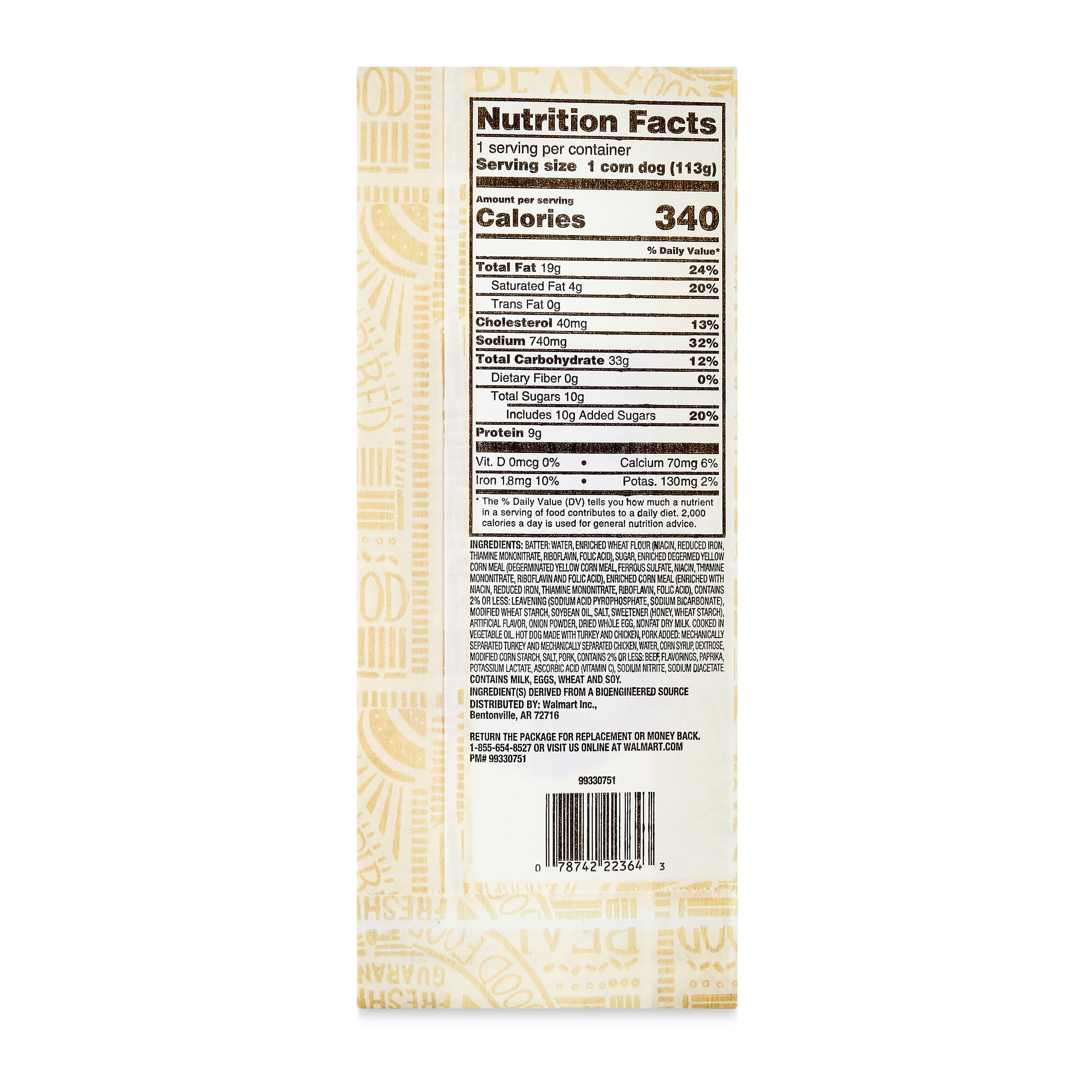 (Hot) Freshness Guaranteed Hot and Ready-to-Eat Corn Dog, 4 oz