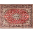thumbnail image 1 of Ahgly Company Machine Washable Indoor Rectangle Traditional Fire Brick Red Area Rugs, 3' x 5', 1 of 7