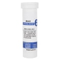 thumbnail image 1 of Aquarium Fish Tank Cleaning Algae Tablets Biological Effective Control Water Purify6 Water Purification Bottle, 1 of 12