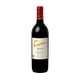 thumbnail image 1 of Vino Tinto Cune rioja crianza 750 ml, 1 of 4