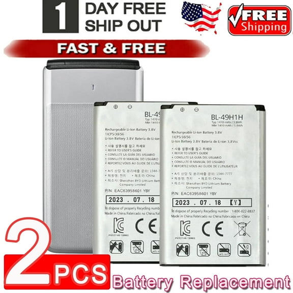 2PCS Replacement Battery BL-49H1H for Verizon LG VN220 Exalt 4G LTE LG VN-220 1470mAh (without Installation Tools)
