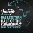 thumbnail image 5 of Violife Just like Mature Cheddar Slices, Dairy-Free Vegan, 7.05 oz pack (Refrigerated), 5 of 7