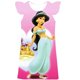 thumbnail image 1 of Vestido de jazmín de Disney a la moda, vestidos de dibujos animados para niños, vestido bonito de cumpleaños, disfraz de chico, vestido de princesa jazmín para niñas 2- 10T5T Gao Jinjia LED, 1 of 2