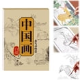 thumbnail image 1 of Clearance Sales! DomFun Copying Album Spiyle Chinese Calligraphy Paper Book Beginner China Sketch Copybook Traditional Flower & Bird Design For Writing, 1 of 9