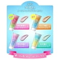 thumbnail image 4 of Protector Solar Skin Aqua Tone Up UV Essence 80g, 4 of 5