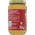 Heinz HomeStyle Turkey Gravy, 12 oz Jar
