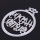 thumbnail image 4 of Happy Metal Cutting Die Stencil DIY Scrapbooking Álbum Tarjeta de papel de grabado-161110 Likrtyny Arte deco, 4 of 8
