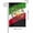 M-B, variant on Iranian Pahlavi'S Flag with Lion and Crown Garden Flag 2.3x3.3Ft Vertical Yard Lawn Decor Flag Old Historic Double-Sided Festival Event Flags Durable Polyester Fiber Outdoor Decorative Flags