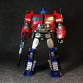 thumbnail image 1 of Wei jiang-figura de acción transformable Siege Series SS38, juguete de gran tamaño Op, aleación fundida, regalo para niños, 32cm Fivean unisex, 1 of 1