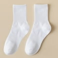 thumbnail image 2 of Couples Spring Summer Tube Solid Color Socks for Men and Women Sweat Absorbent Breathable Athletic Stockings, 2 of 4