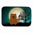 thumbnail image 1 of Caroline's Treasures BB2332DDM Tapis de Séchage pour Vaisselle Rouge Chow Chow Effrayant d'Halloween, 1 of 4