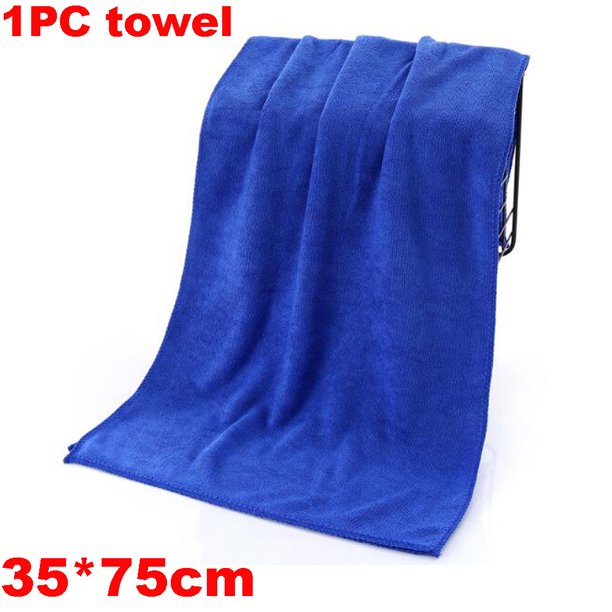 1PC 35*75cm Super Large Size Microfiber Car Cleaning Cloth Auto Wash