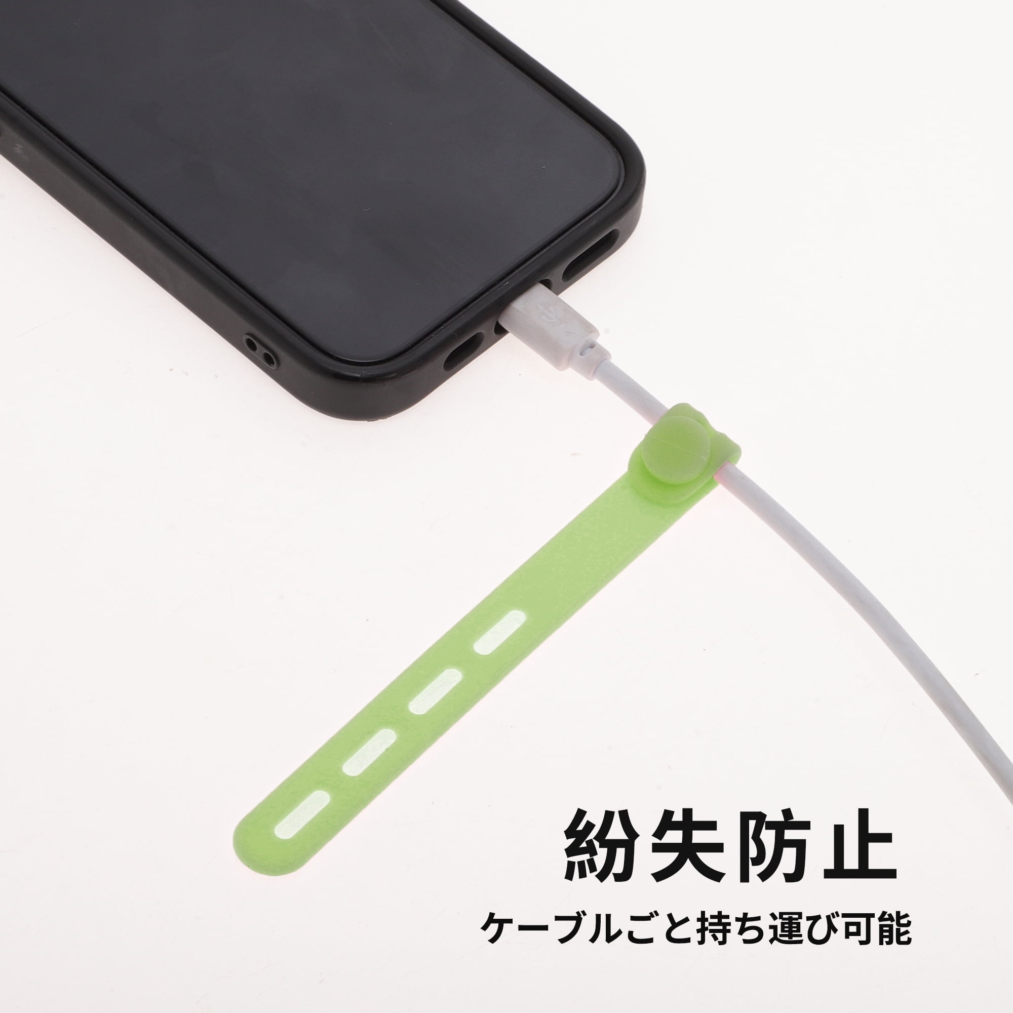 Unique Bargains 10pcs Reusable Cord Organizer Silicone Cable Ties Multicolor Green