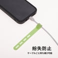 thumbnail image 2 of Unique Bargains 10pcs Reusable Cord Organizer Silicone Cable Ties Multicolor Green, 2 of 6