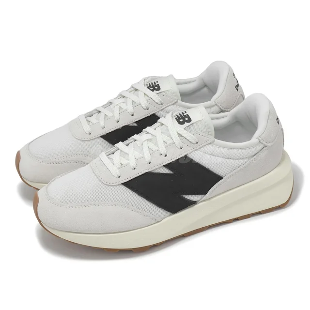 New Balance 370 NB Beige Black Men Unisex Casual Lifestyle Shoes SneakerU370CA-D