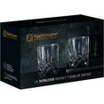 thumbnail image 3 of Nachtmann Noblesse 10.4oz Whiskey Tumbler (Set of 2) - Elegant 4" Crystal Glassware Collection - Heavy Bottom with Laser-Cut Rim, Diamond Pattern, Dishwasher Safe - Ideal for Bourbon & Whiskey (Smoke), 3 of 7