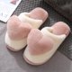thumbnail image 4 of Planas Cómodas Lindas Con Forma Corazón Interior Antideslizantes Unisex para Parejas, 4 of 9