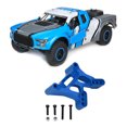 thumbnail image 1 of 1/10 RC Front Shock Tower, Aluminium Alloy Damper  Board for Losi Baja Rey RC Cars, 1 of 8