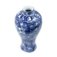 thumbnail image 2 of A&B Home 13'' Blue & White Porcelain Vase Ancient Circular Ceramic Flower Pot Home Decoration, 2 of 4