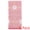 Pink/Grey, variant on Unique Bargains Cotton Floral Jacquard Hand Towel Soft Absorbent Green/Pink 29" x 13"