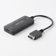 thumbnail image 5 of Adaptador PS2 a HDMI PS2 A HDMI PS2 a HDMI, 5 of 5