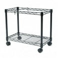thumbnail image 1 of High-Capacity Mobile File Cart  24w x14d x 20-1/2h  Black, 1 of 1