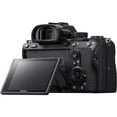 thumbnail image 5 of Sony a7 III Mirrorless Camera with 28-70mm Lens Bundle - ILCE7M3K/B + Prime Accessory Package Including 128GB Memory, TTL Flash, Replacement Battery, Editing Software Package, Auxiliary Lenses & More, 5 of 5