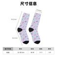 thumbnail image 3 of Balery Purple Butterfly Calcetas Largas con Estampado para Hombre y Mujer – Suaves y Transpirables, Talla Única (US 5-11), 3 of 6