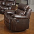 thumbnail image 1 of Coaster Myleene Faux Leather Glider Recliner in Chestnut, 1 of 3
