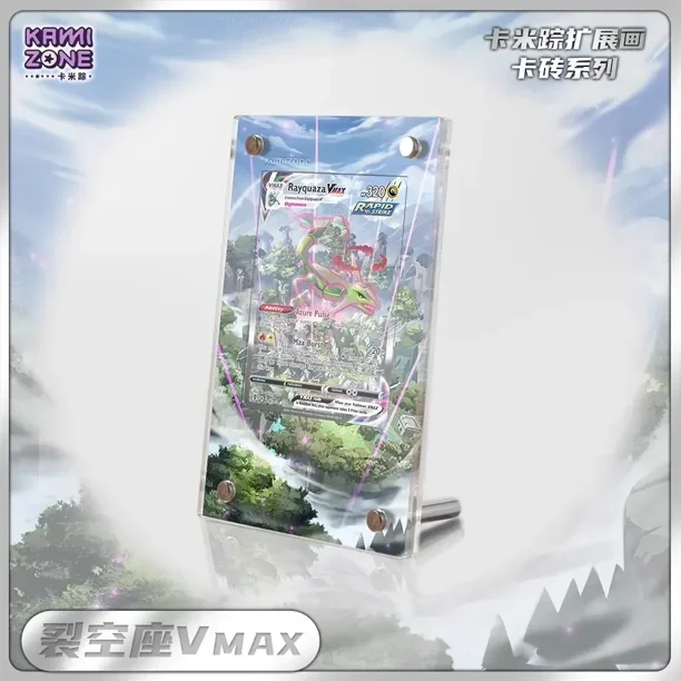 Display Stand Mew VMAX Magikarp Cynthia Miriam Charizard Acrylic Card Brick Photo Frame PTCG Gift Toy Not Include Cards