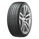 thumbnail image 1 of Llanta 255/40r20 Hankook Ventus S1 Noble2 H452 101h, 1 of 1