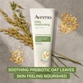 Aveeno Stress Relief Gentle Oat Exfoliating Bath and Body Scrub Soap