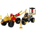 thumbnail image 2 of Set LEGO Ninjago Batalla en Auto y Moto de Kai y Ras 71789, 2 of 4