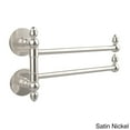 thumbnail image 5 of Allied Brass  Prestige Skyline Collection 2 Swing Arm Towel Rail Satin Brass Brass Finish, Satin, 5 of 5