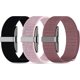 thumbnail image 1 of Paquete de 3 correas de reputo deportivas de nailon coatibl con la banda de salud Hume Health, correa de reputo suave y transpirable para pulsera de reputo para rastreador de, 1 of 5