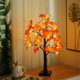 thumbnail image 1 of 24” 24 LED Halloween Birches Tree with Lights Battery Powered Tabletop Tree for Halloween Decoration Indoor Home Decor Wedding Party Trees, 1 of 7