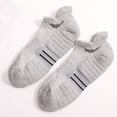 thumbnail image 4 of Calcetines deportivos Sonducket 6 pares para hombres y mujeres color Gris oscuro S, 4 of 6