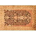 thumbnail image 1 of Ahgly Company Indoor Rectangle Animal Orange Traditional Area Rugs, 5' x 7', 1 of 1