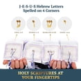 thumbnail image 4 of Mantón de oración Halleluyah Messianic Tallit 72 x 22 cm con bolsa acrílica, 4 of 7