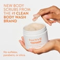 thumbnail image 2 of Native Detoxifying Body Scrub, Sweet Peach & Nectar, Gentle Exfoliation for Sensitive Skin, Plant Based Ingredients, for Women, 12 oz, 2 of 9