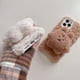 thumbnail image 4 of Cartoon Doll Toy iPhone 13 Pro Max Case, Fluffy 3D Cute Plush Fur Animal Soft Cover Compatible with iPhone Case (iPhone 13 Pro Max, Anygry Little Whit, 4 of 4