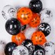 thumbnail image 1 of 100 piezas de globos de Halloween de 12 pulgadas, globos negros, blancos y naranjas, juego de globos de calabaza y fantasma, suministros de decoración para fiesta, 1 of 5