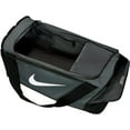 thumbnail image 3 of Nike Brasilia Small Training Duffel Bag, 3 of 7