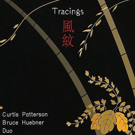 Bruce Huebner Duo - Tracings: Fumon - Music & Performance - CD