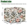 thumbnail image 6 of ZIATUBLES Peony Flower Print Juicer Processor Dust Cover Stain Resistant Kitchen Appliance Protective Case Washable Counter Decor Accessories, 17 "W x 11 "D x 15 "H, 6 of 7