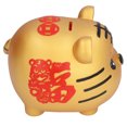thumbnail image 3 of Coin BankCoin Bank Cute Cartoon Coins Saving Box Piggy Bank Cutting-Edge Features, 3 of 5