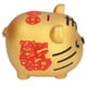 thumbnail image 1 of Hucha, Caja De Dinero Respetuosa Con El Medio Ambiente, Larga Vida útil, Ampliamente Utilizada, Uso Múltiple Para Almacenamiento De Monedas Para Decoración Del Hogar Para Regalo ANGGREK Otros, 1 of 8