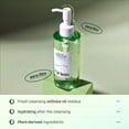 thumbnail image 4 of Aceite limpiador Orien Mugwort Zero Film 200 ml para maquillaje diario, 4 of 8